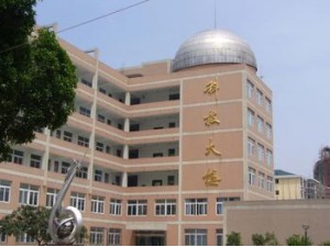 桐城中學科技大樓（榮獲2002年度“黃山杯”工程）